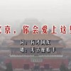 word文档格式标准要求标题