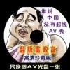 word文档丢失了怎么恢复数据